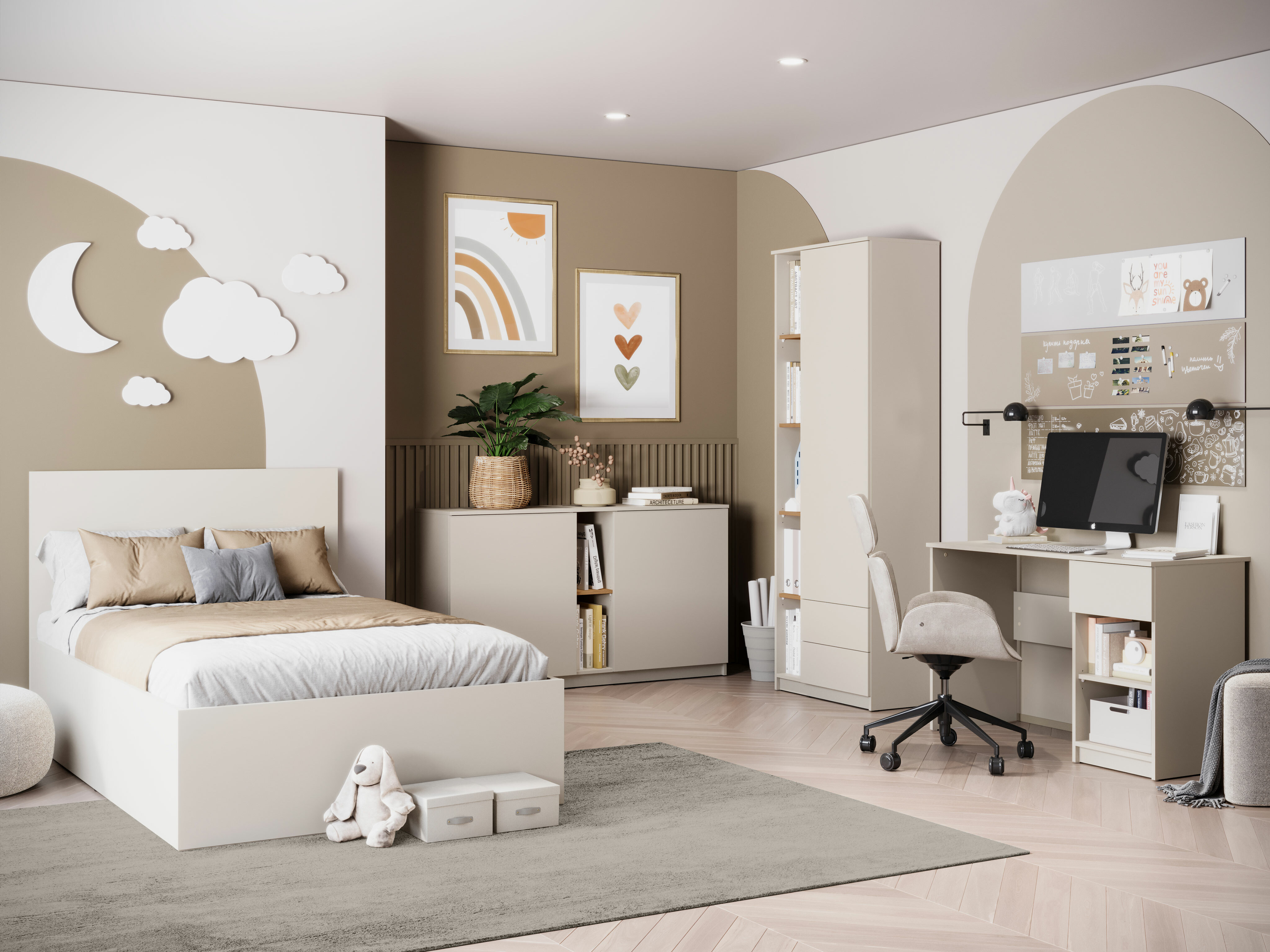 Møbelkollektion Ferferu