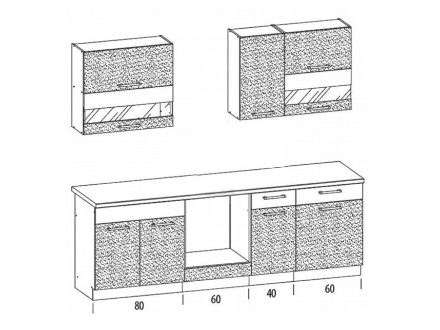 Modulkøkkensæt Mode Beech 128