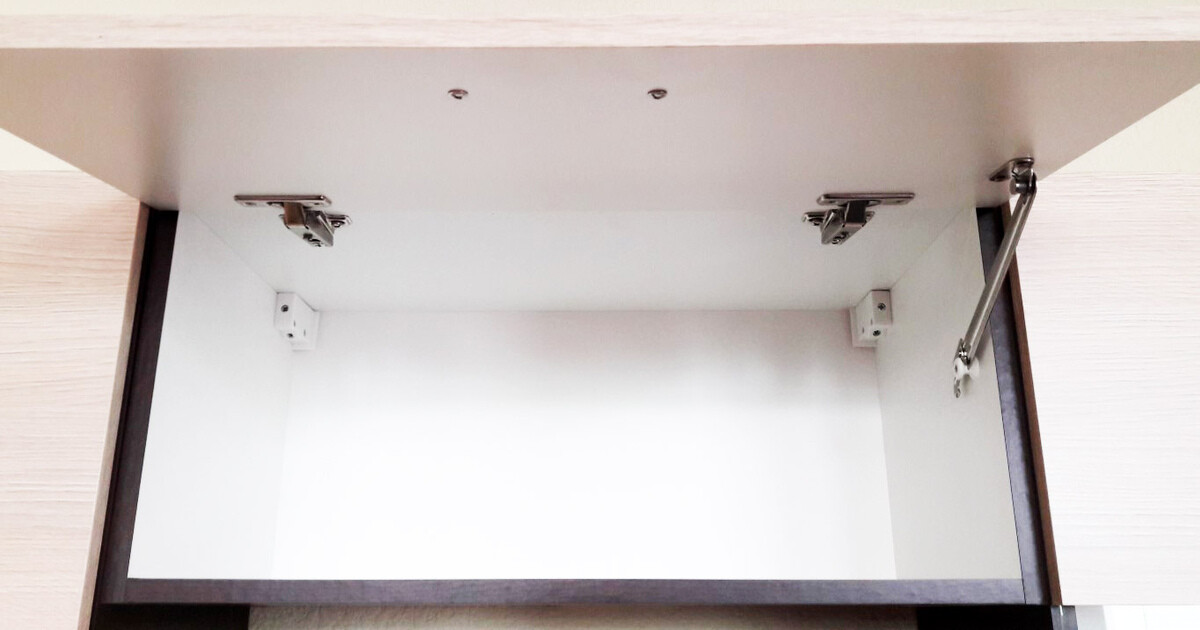 Modulkøkkensæt Eli Light 114