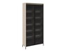 Reol Fernolu 106 (Beige + Sort)