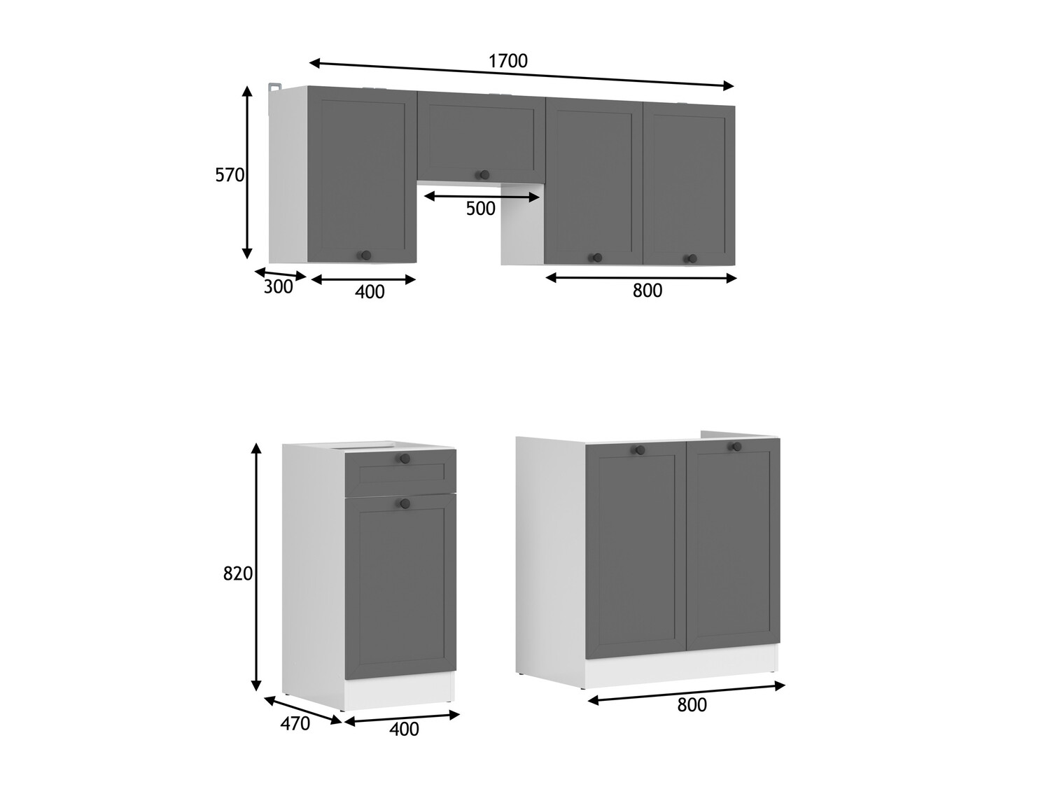 Modulkøkkensæt Classic Grey 117