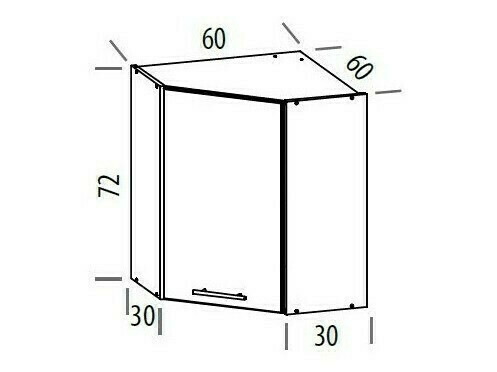 Modulvægskab Tiffa White 133