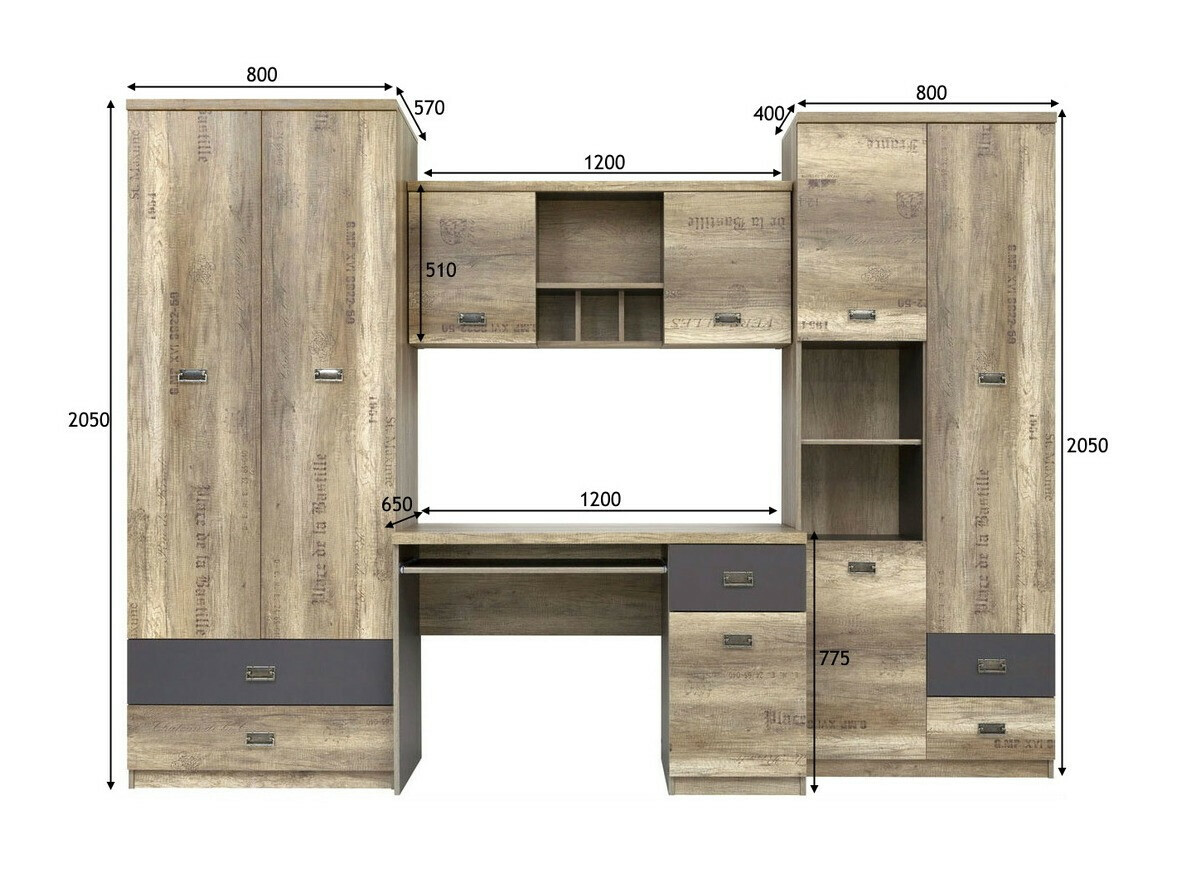 Børneværelsessæt Odeveni 105