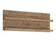 Vægreol Merfere 128 (Egetræ)