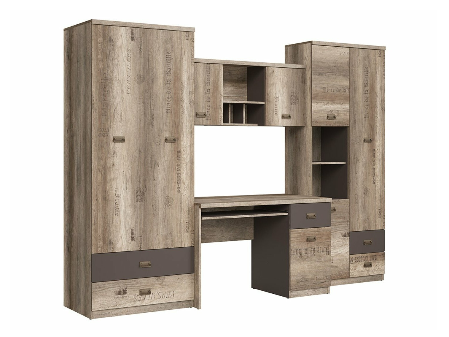 Børneværelsessæt Odeveni 105