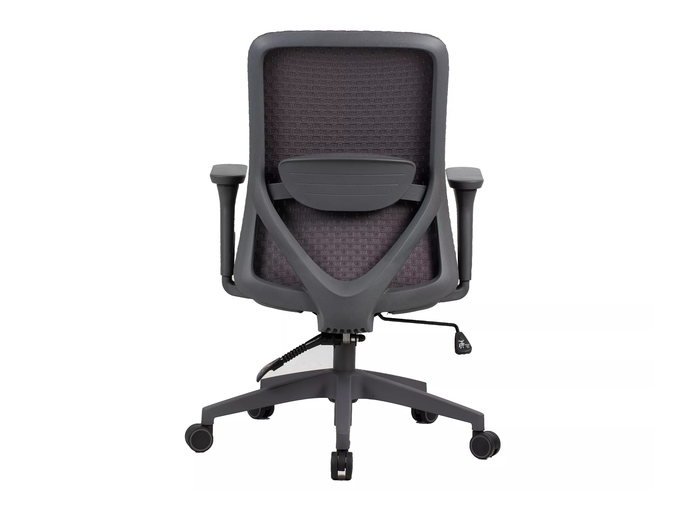 Kontorstol Detroit 798 (Grå)