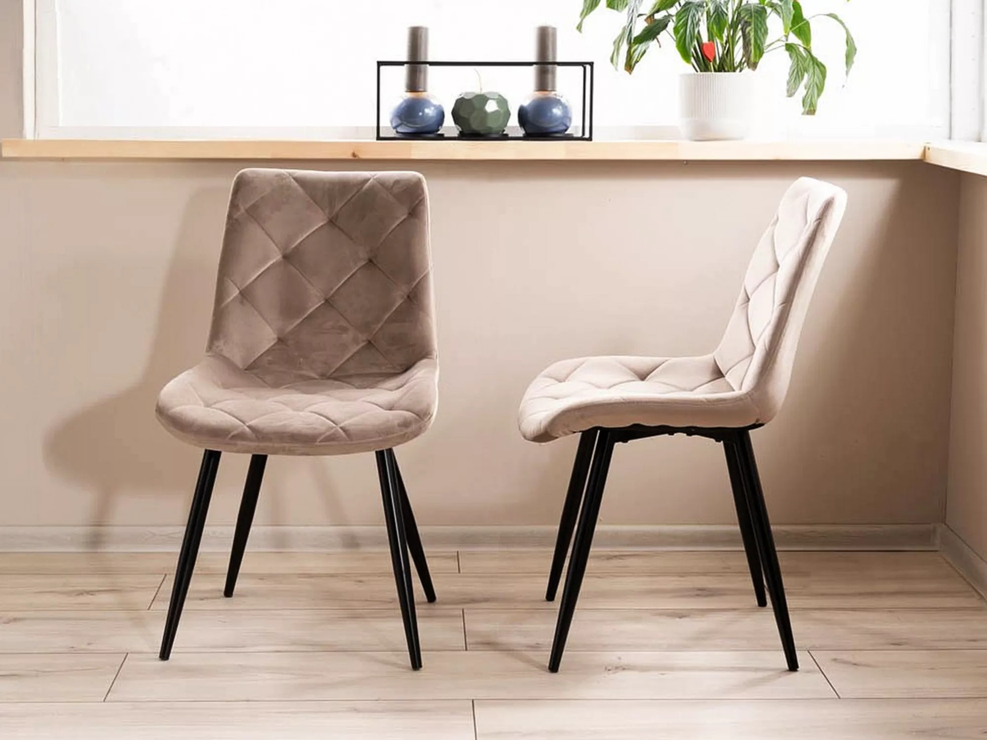 Stol Detroit 836 (Beige)