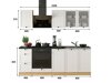 Modulopbygget køkkensæt Classic White Oak 121