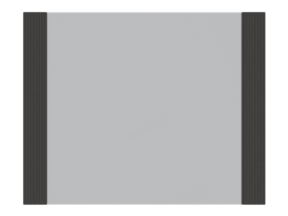 Spejl Flosora 138 (Antracit)