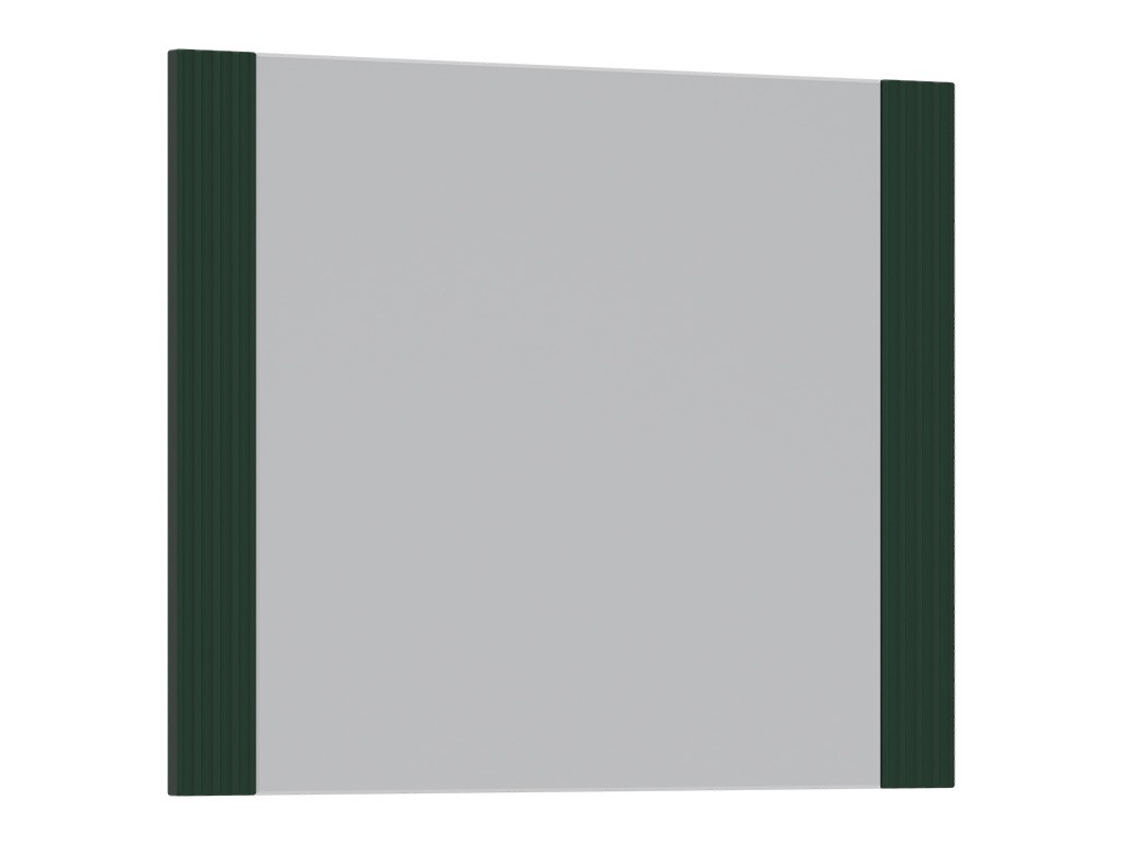 Spejl Flosora 138 (Grøn)