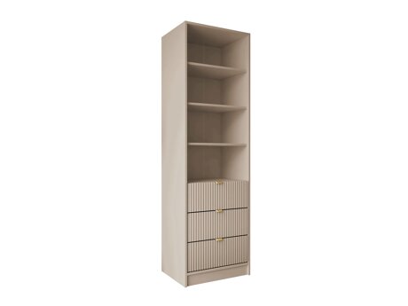 Reol Comfivo Larmire 116 (Beige)