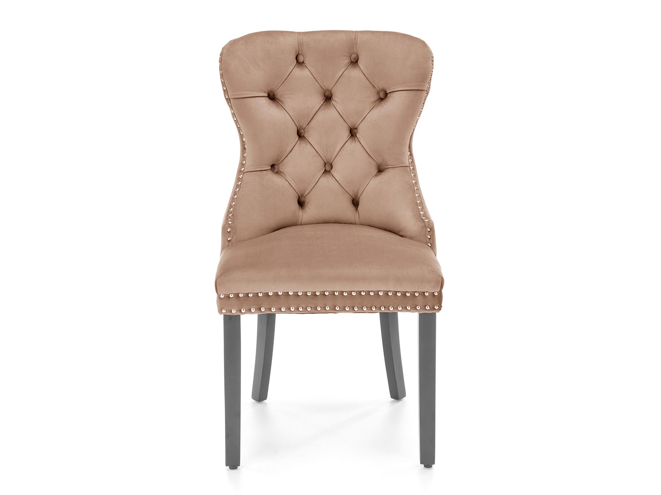 Stol Houston 1267 (Beige)