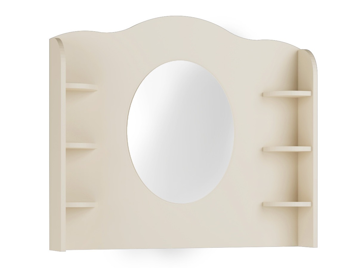 Spejl Velferi 116 (Beige)