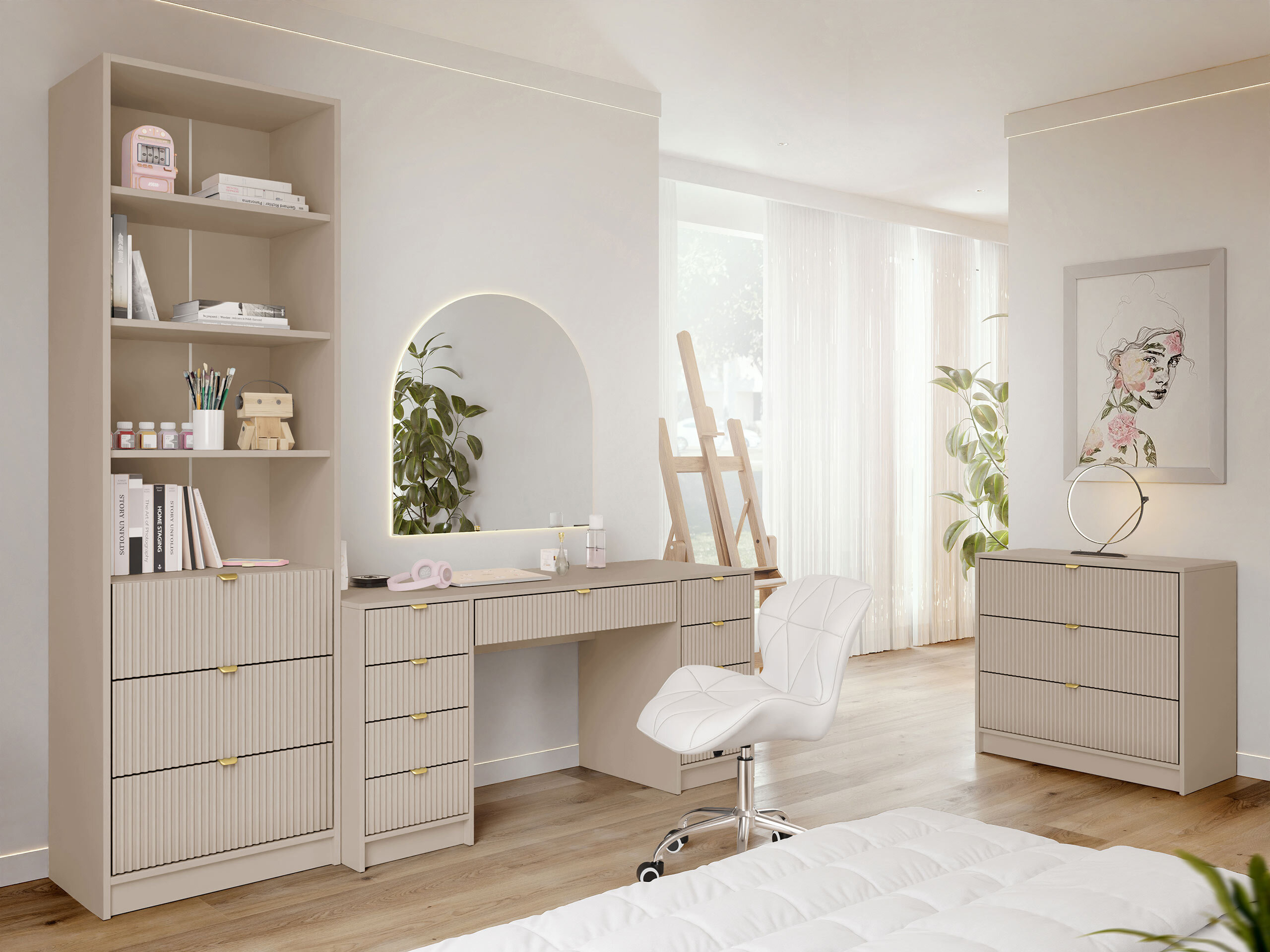 Reol Comfivo Papilio (Beige)